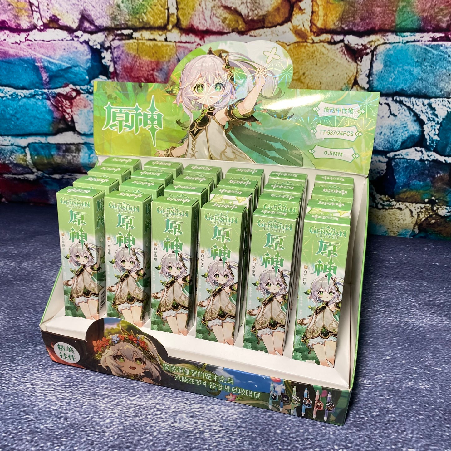 Genshin Impact Blind Box Pen w/ Detachable Charm