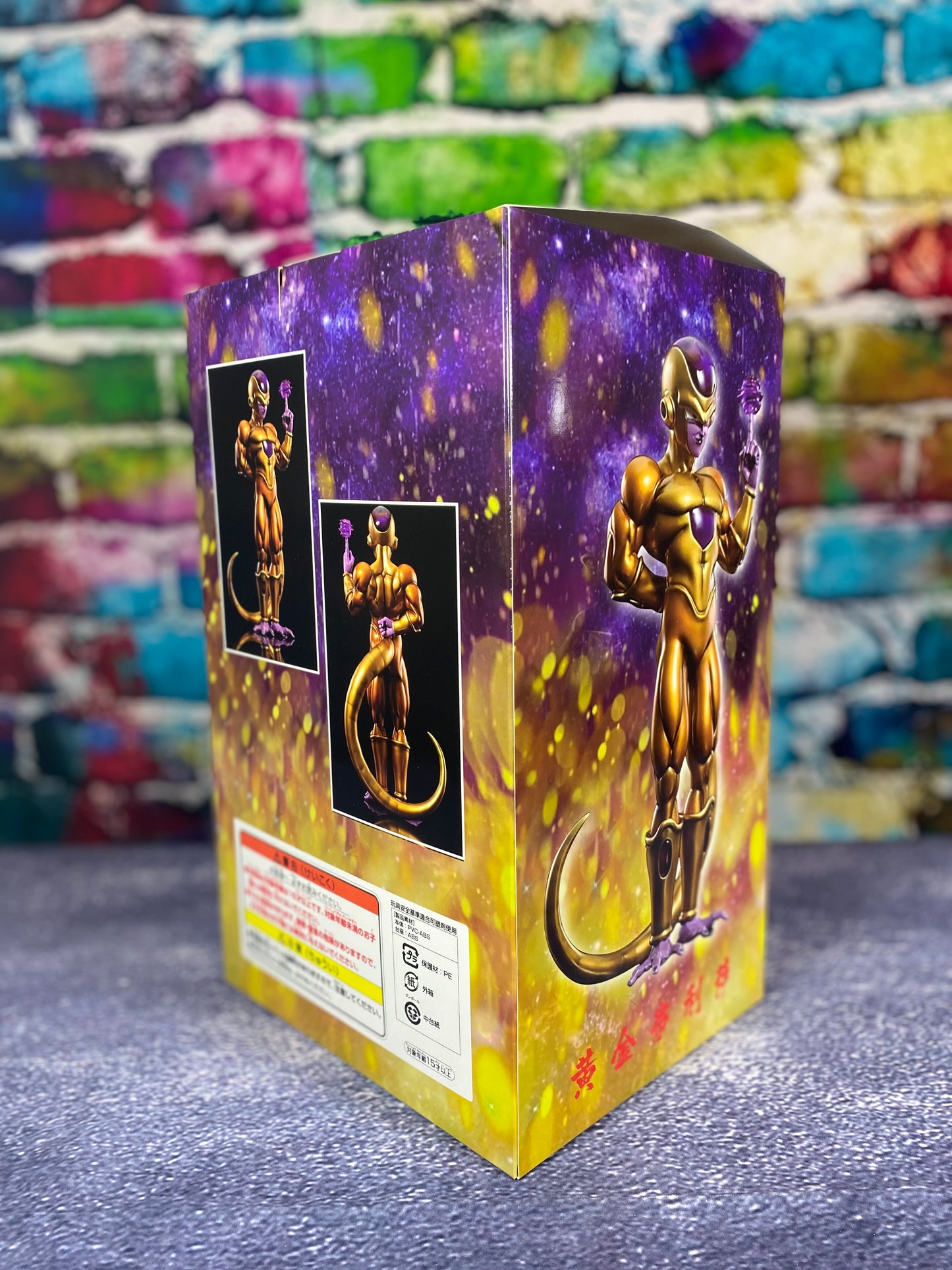 Dragon Ball Golden Frieza Figure