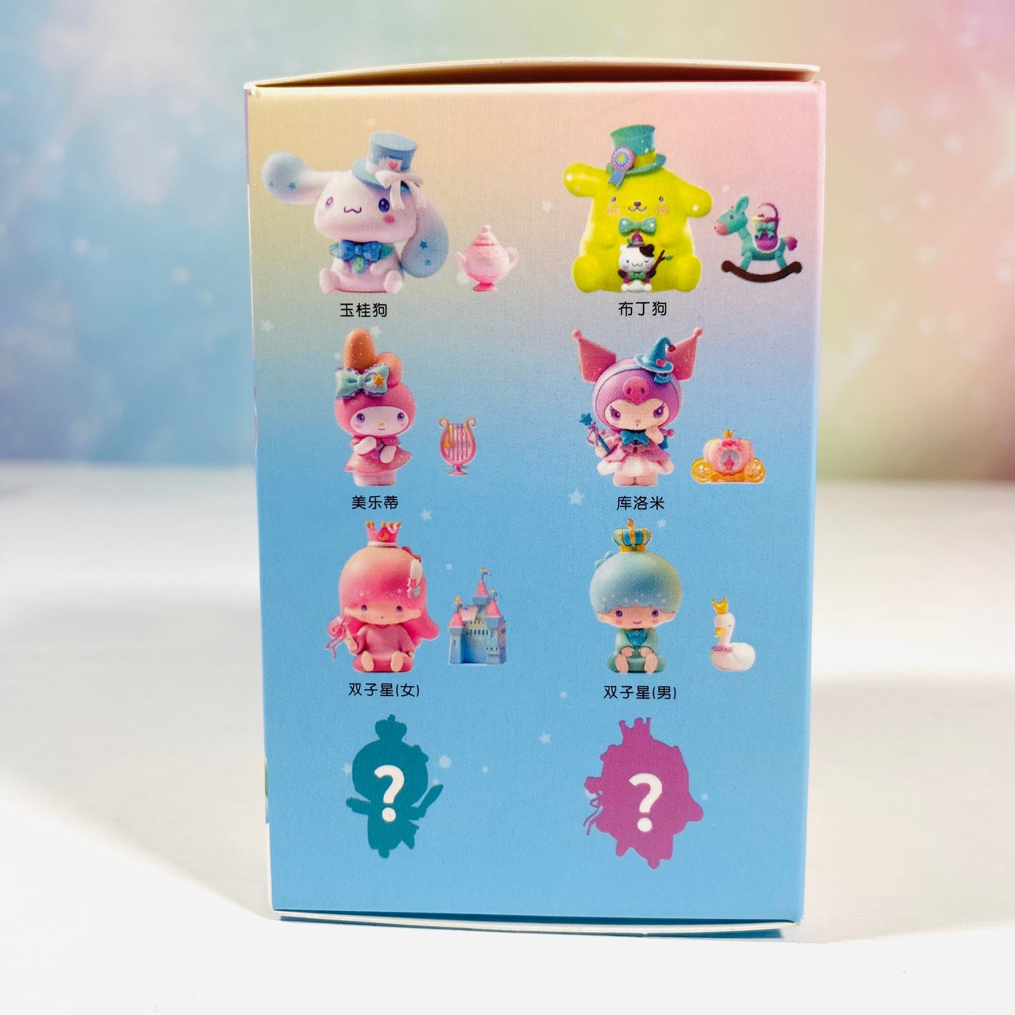 Sanrio Hello Kitty & Friends Blind Boxes