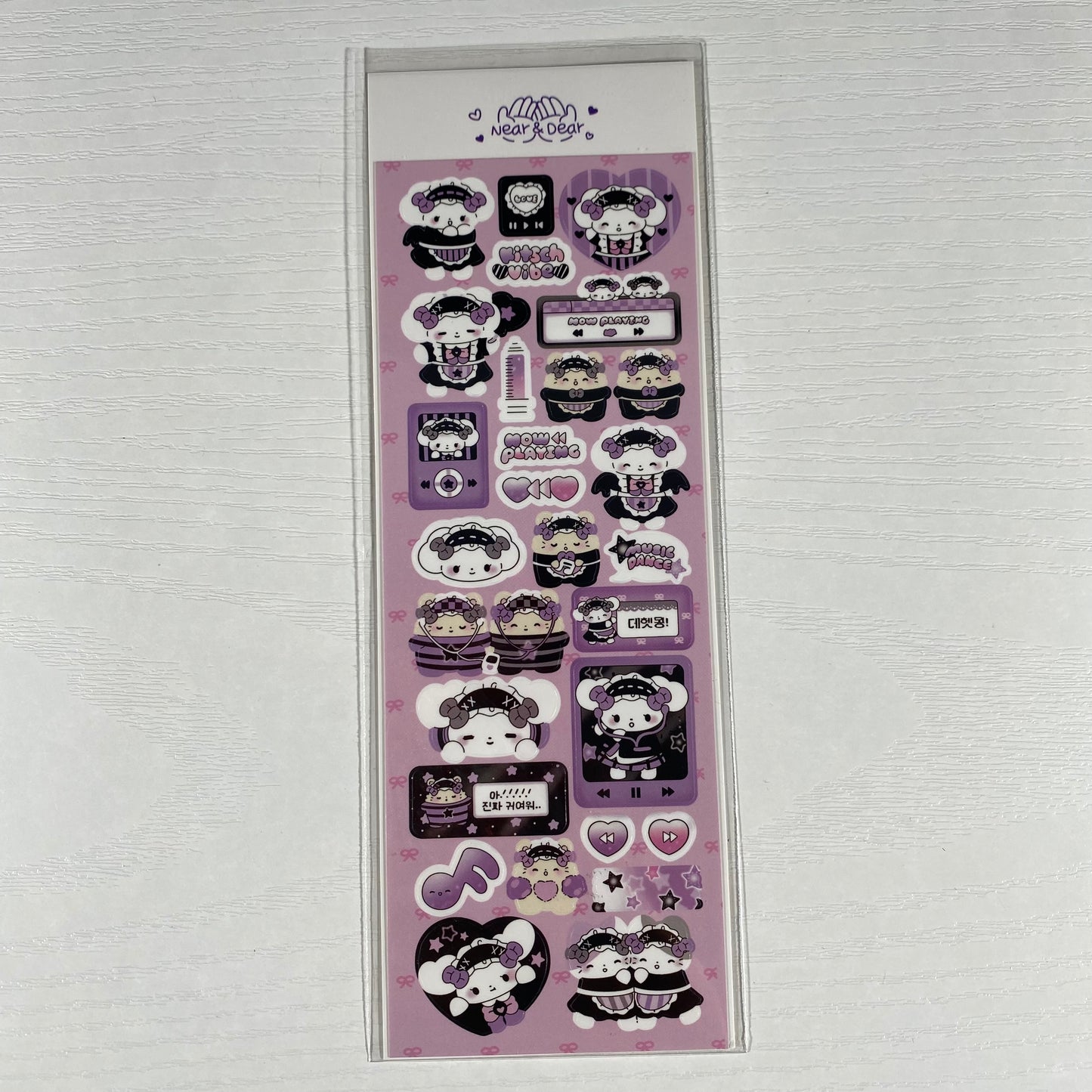 Kawaii Glitter Animal Sticker Sheets