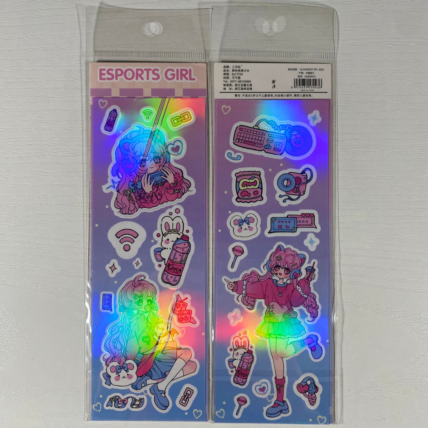 Anime Girl Sticker Sheets (Small)