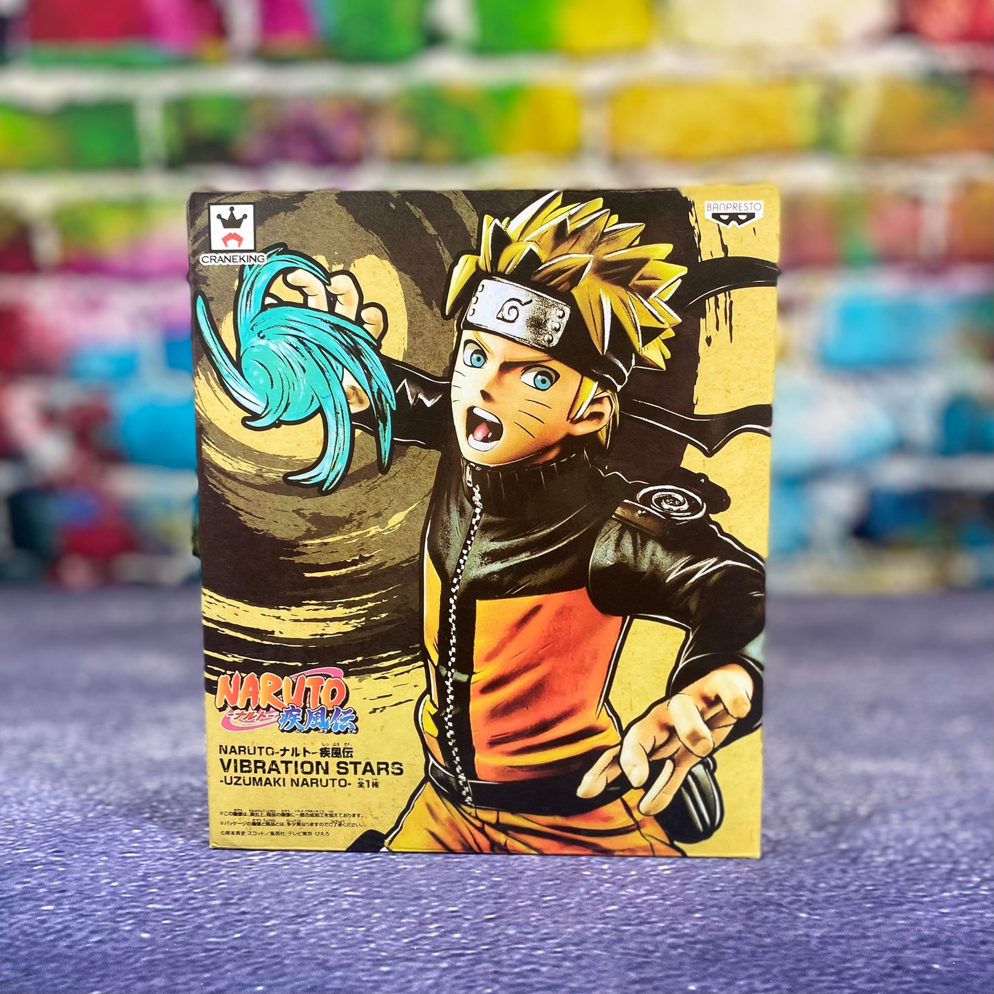 Naruto Shippuden Figure