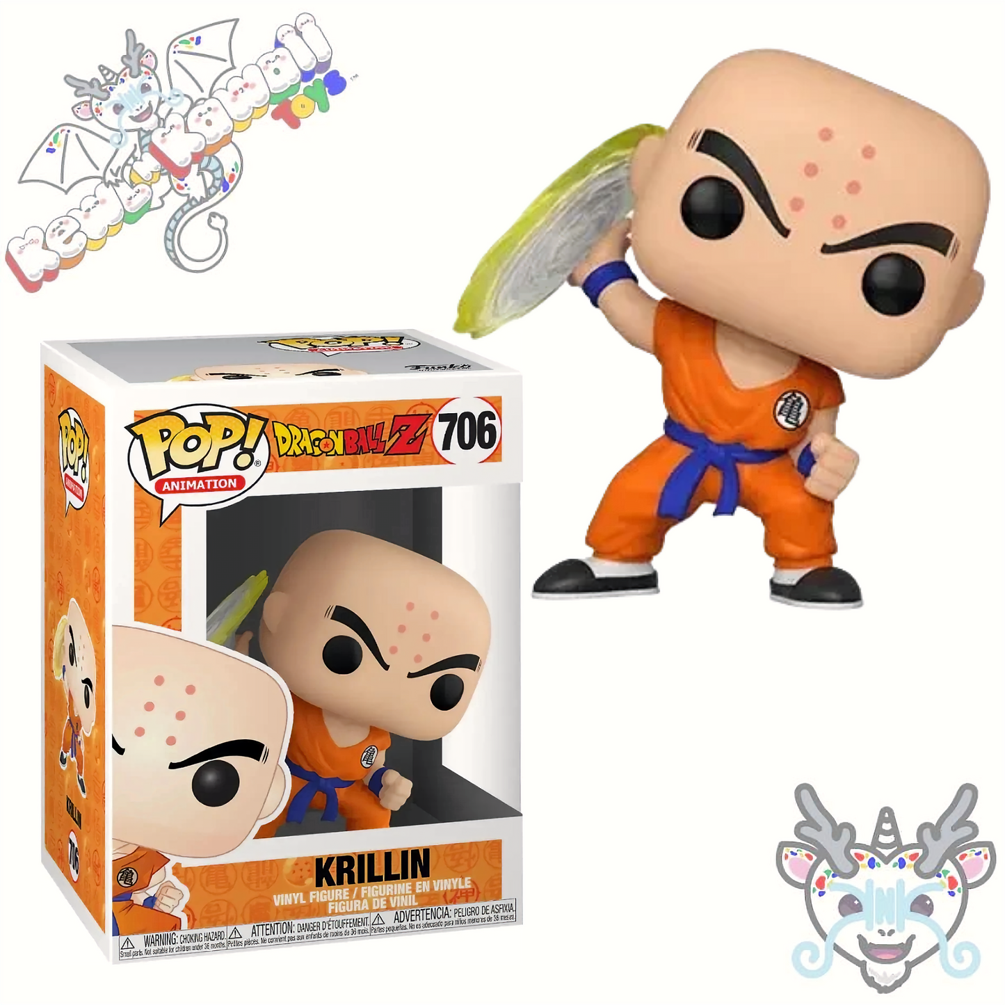 Dragon Ball Funko Pop! Figures