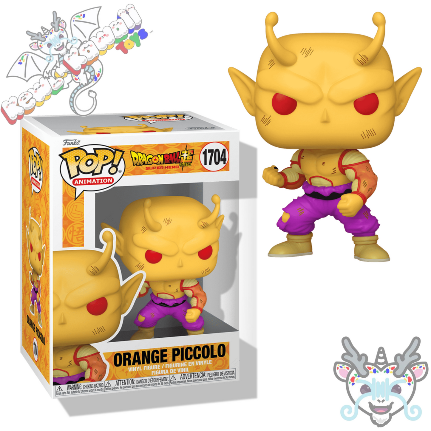 Dragon Ball Funko Pop! Figures