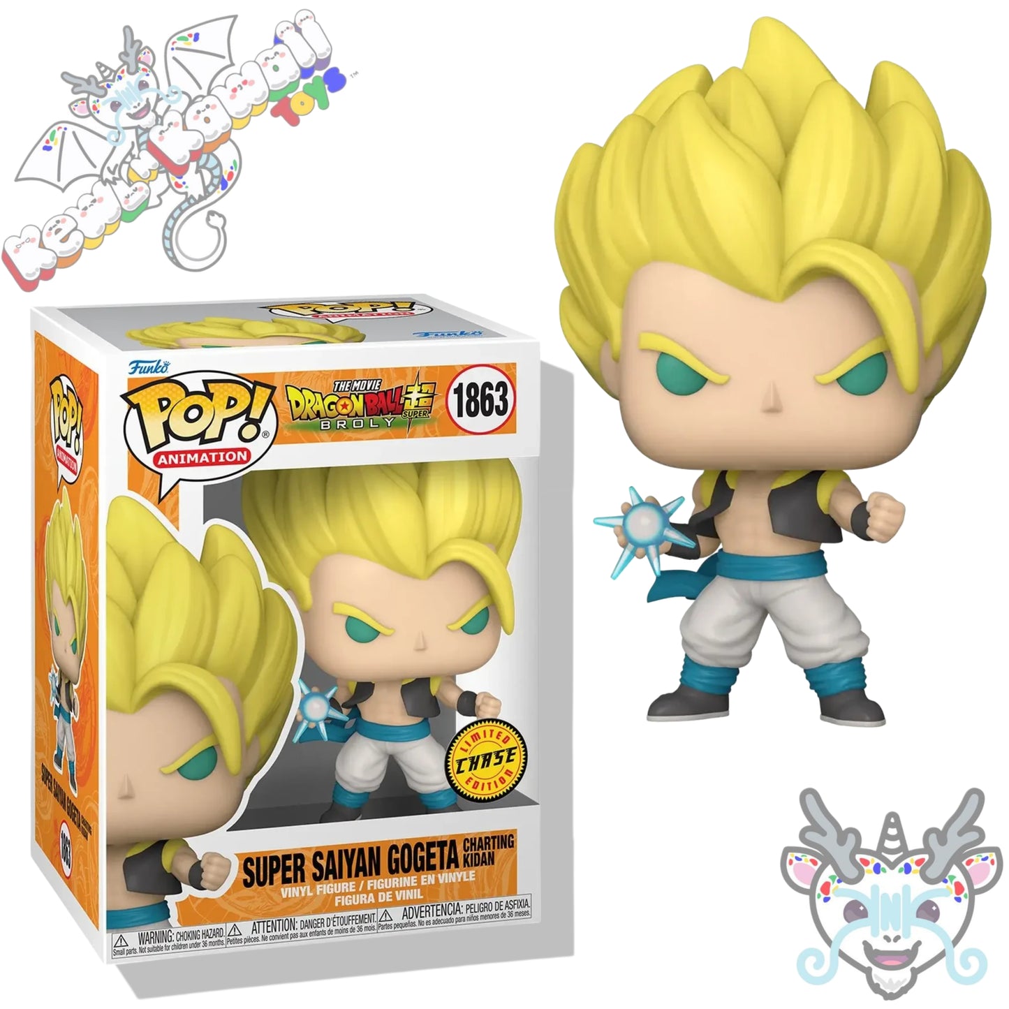 Dragon Ball Funko Pop! Figures