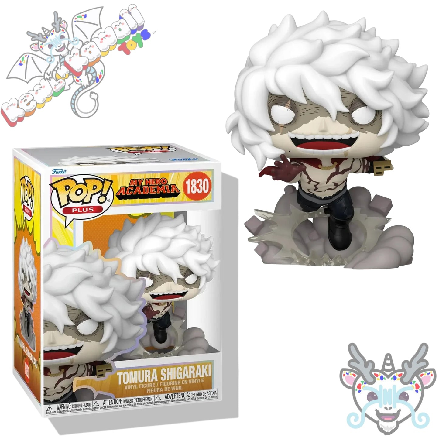 My Hero Academia Funko Pop! Figures
