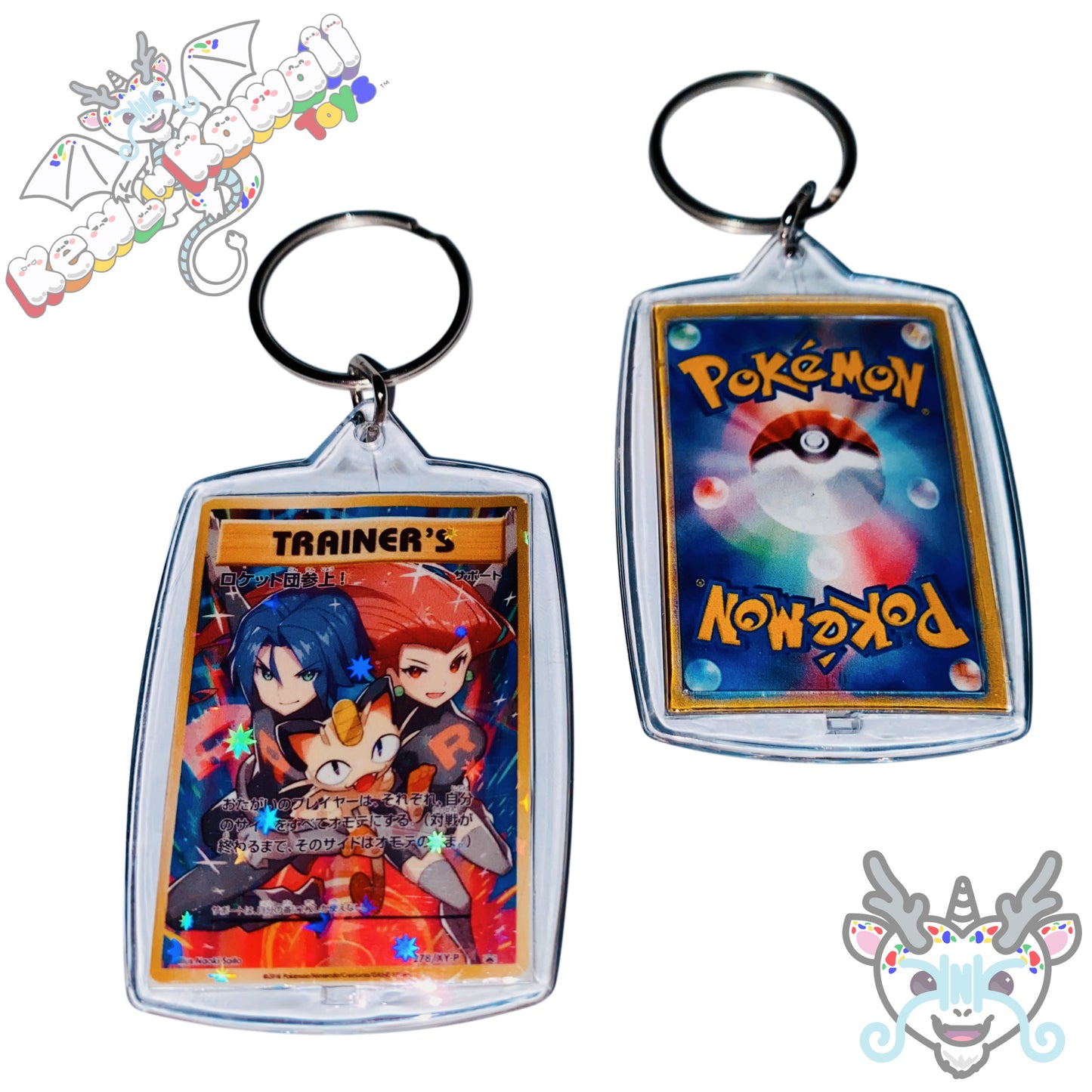 Pokemon TCG Keychains