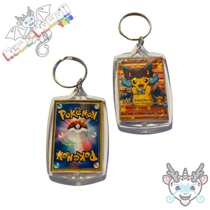 Pokemon TCG Keychains