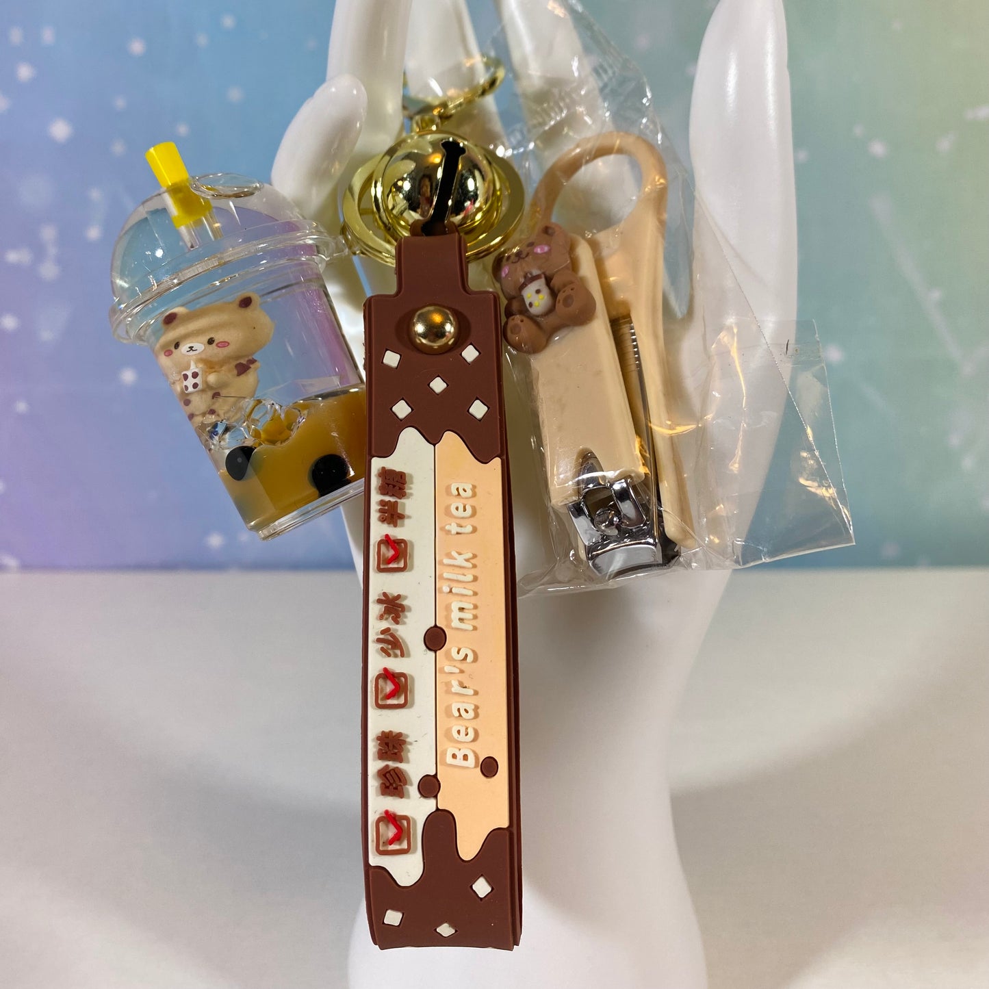 Boba Tea Motion Keychain