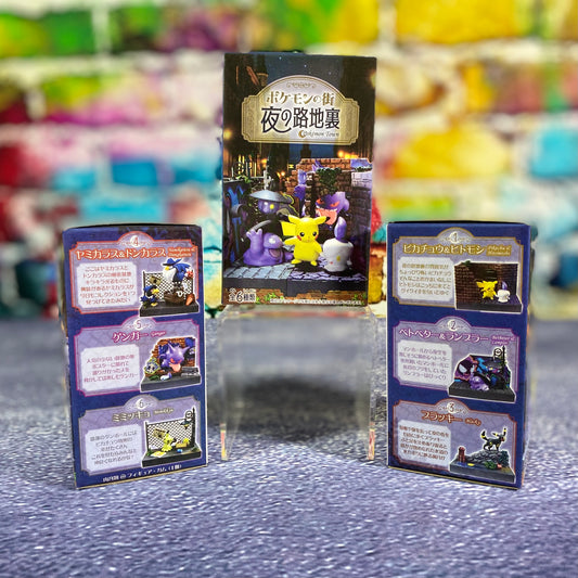 Pokemon Spooky Street Blind Box