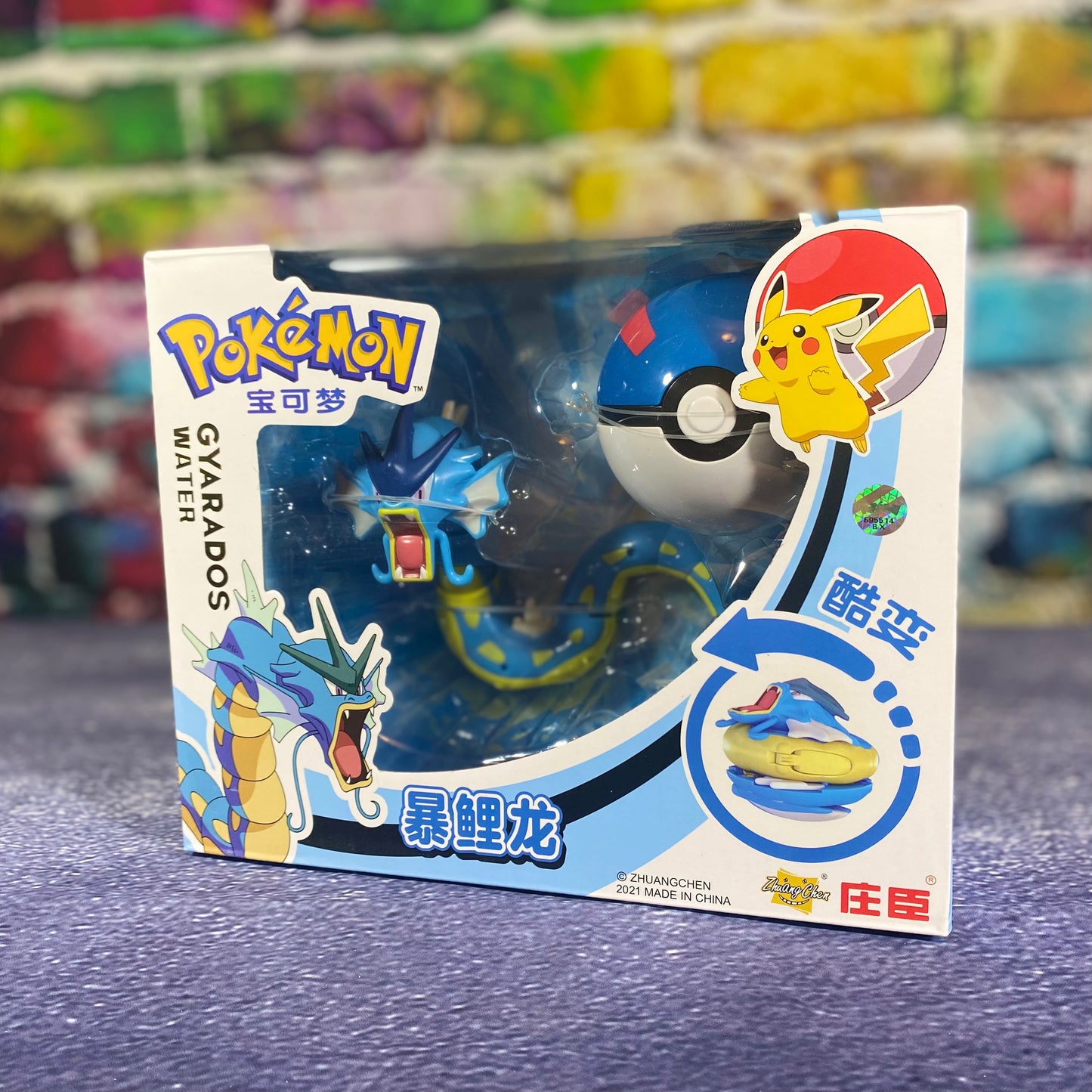 Pokemon Pokeball Morph Figure