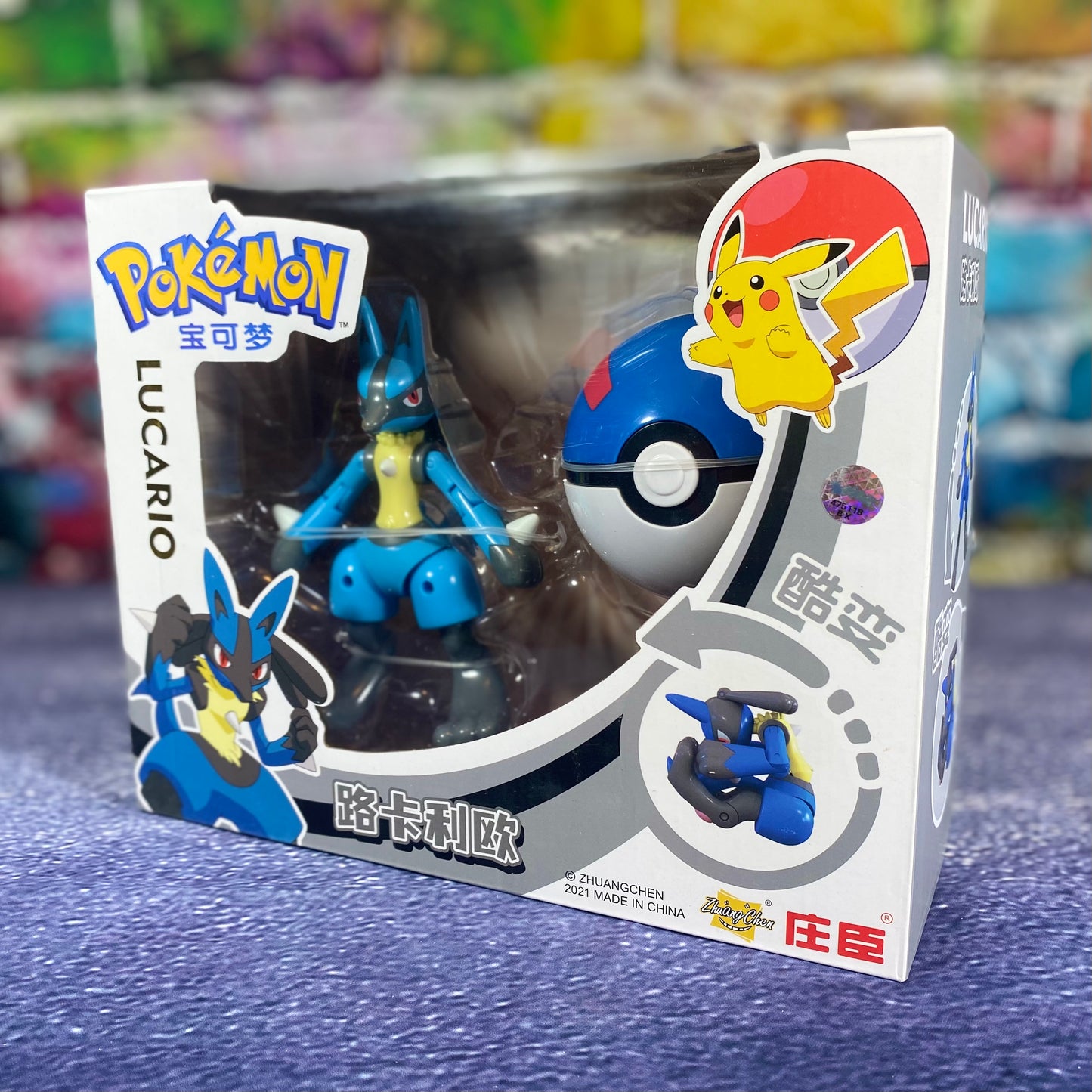 Pokemon Pokeball Morph Figure