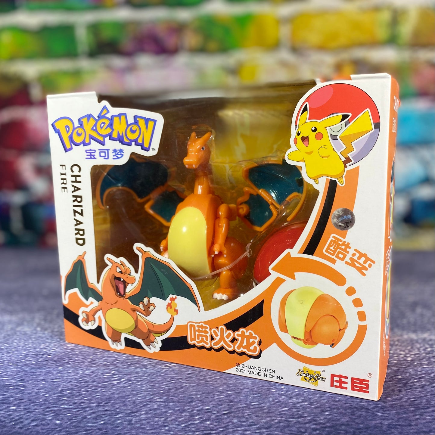 Pokemon Pokeball Morph Figure