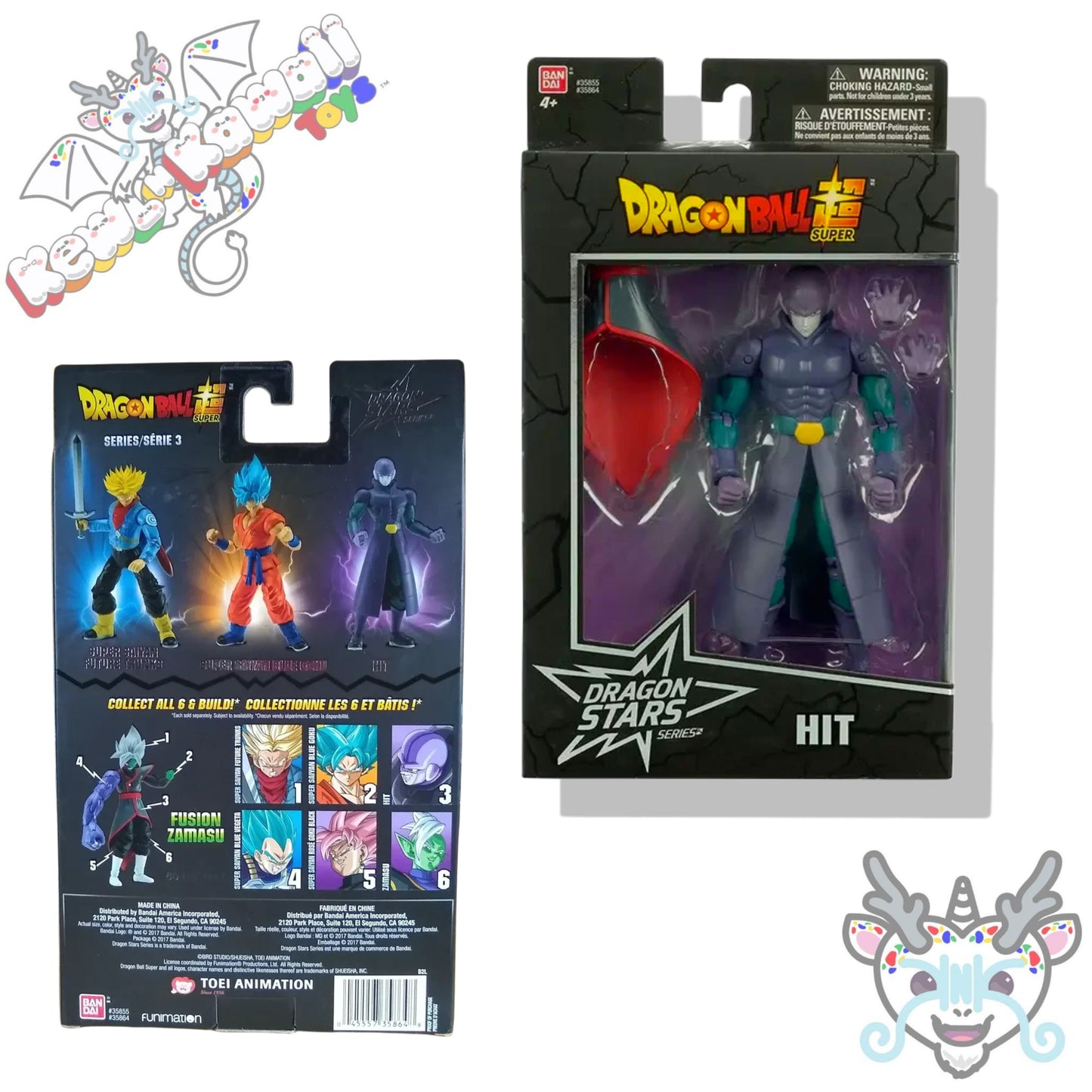Dragon Ball Action Figures
