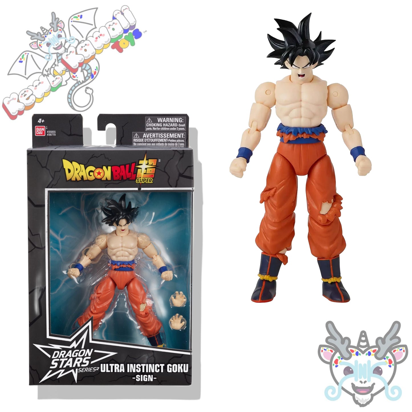 Dragon Ball Action Figures