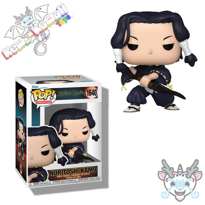 Jujutsu Kaisen Funko Pop! Figures