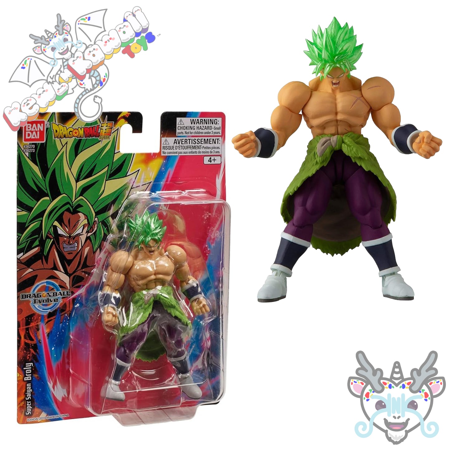 Dragon Ball Action Figures
